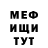 Alpha-PVP СК la Talxatova