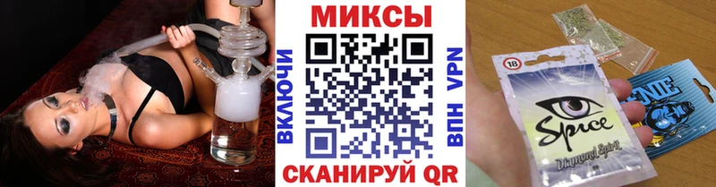 БУТИРАТ буратино  Юрьев-Польский 