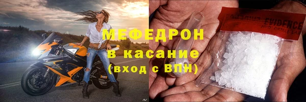 твердый Лихославль