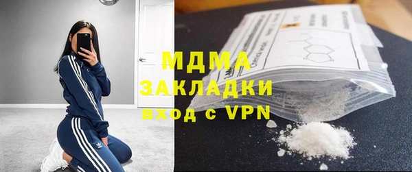 твердый Лихославль