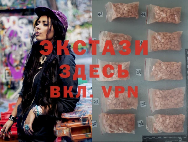 дурь Алзамай