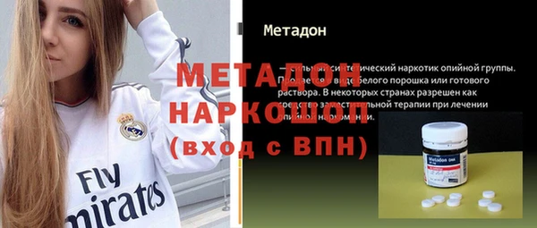 гашик Липки