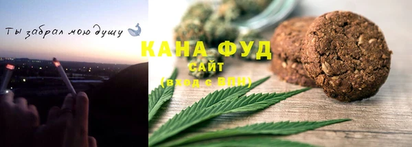 мескалин Лиски