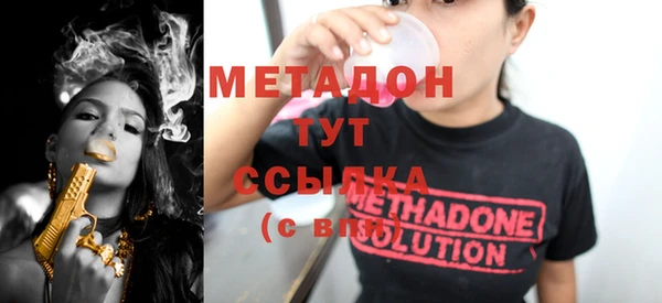 таблы Алексеевка