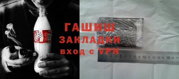 таблы Алексеевка