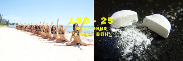 таблы Алексеевка