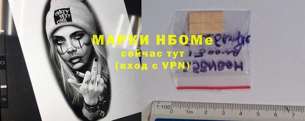 таблы Алексеевка