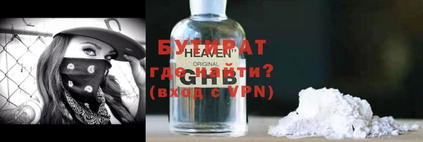 мескалин Лиски