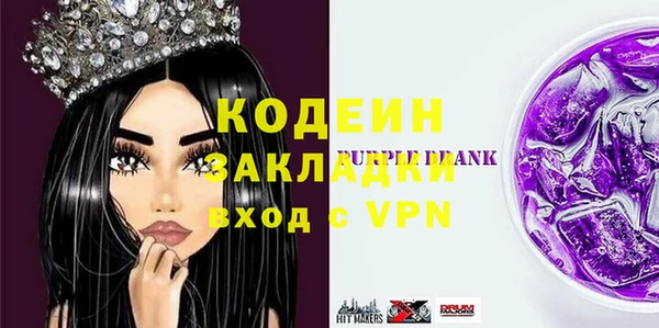 гашик Липки
