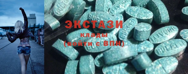 твердый Лихославль
