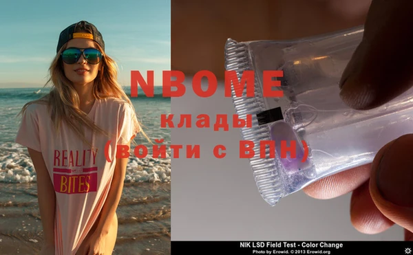 Альфа ПВП Алексин