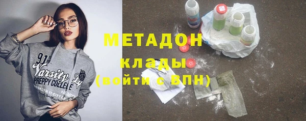 дурь Алзамай