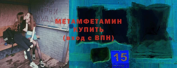 гашик Липки