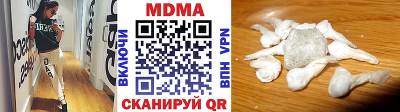 MDMA VHQ  купить   KRAKEN ONION  Юрьев-Польский 
