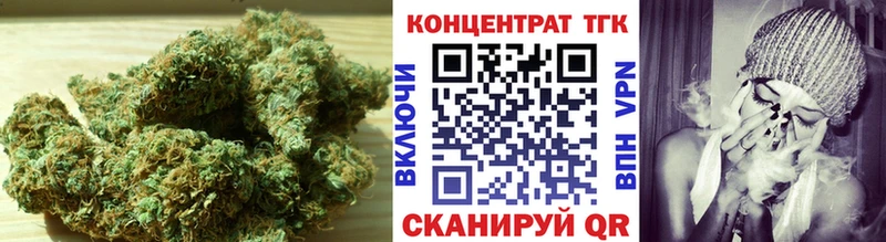 Дистиллят ТГК жижа  Юрьев-Польский 