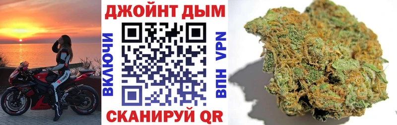 где купить наркоту  Юрьев-Польский  МАРИХУАНА гибрид 